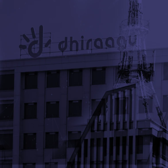 Dhiraagu Showcase